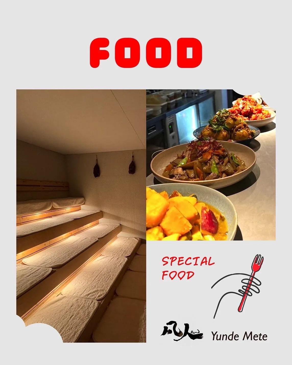 🔥 3/22(土) CHILL SAUNA VIBES 開催...