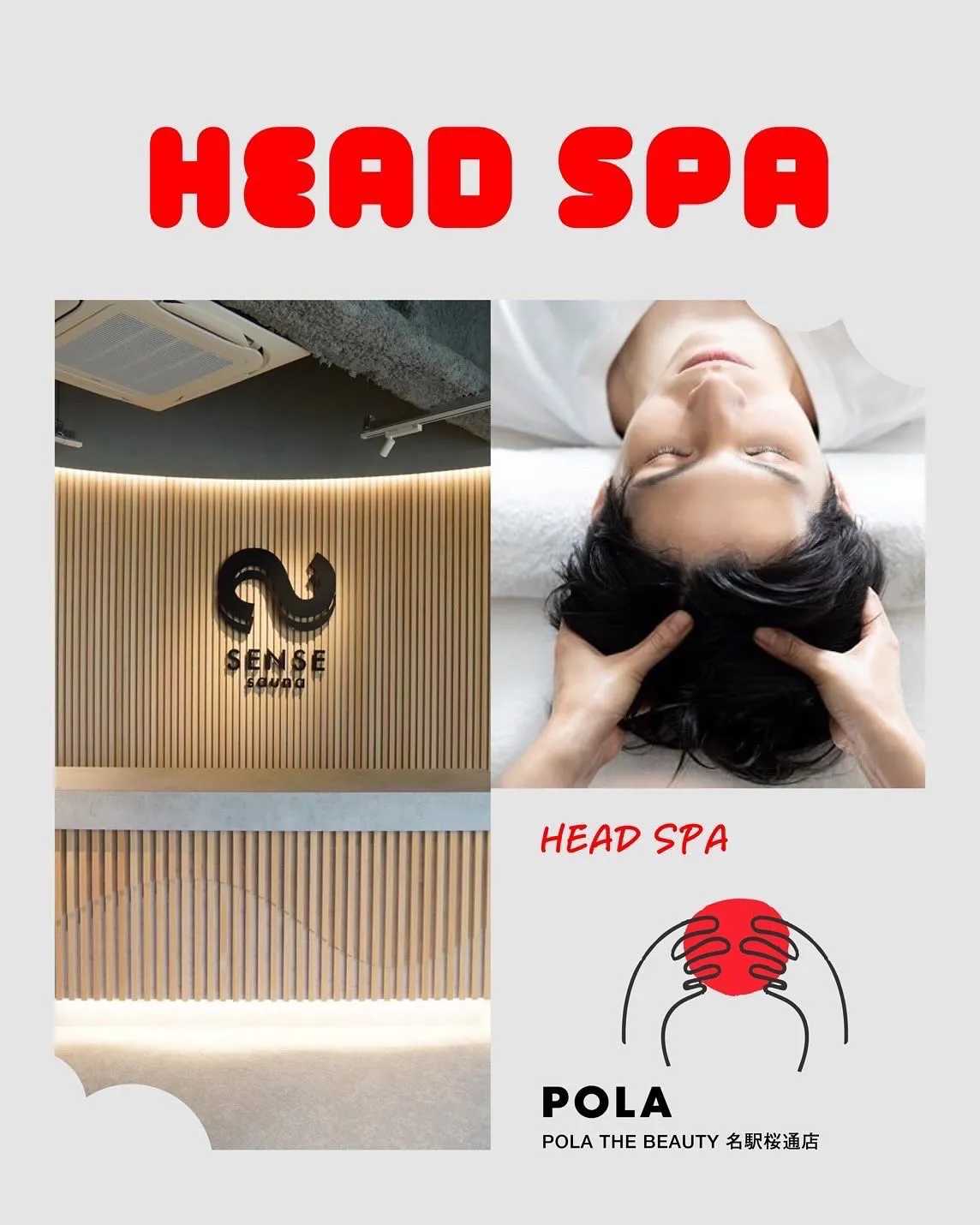 🔥 3/22(土) CHILL SAUNA VIBES 開催...