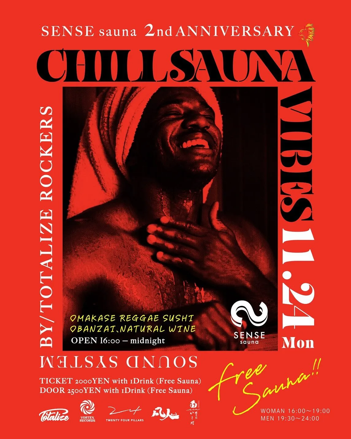 11/24(月) 名駅SENSE saunaにてセンスサウナ...