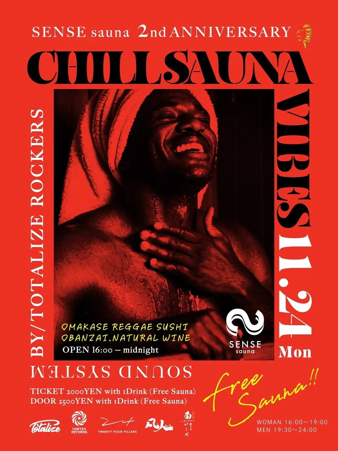 🔥SENSE sauna 11月イベント情報🔥